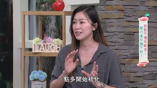 【健康有方完整版】好眠不懂失眠苦！睡好睡飽人不老 | 20221202 | 三立台灣台CH29