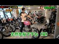 旧車バイクの足つき検証してみた。#1【ホンダ・カワサキ編】