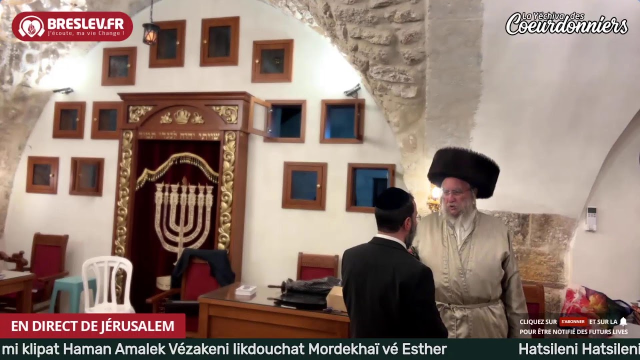 Meguilat Esther soir  Pourim - 13 Mars - Breslev