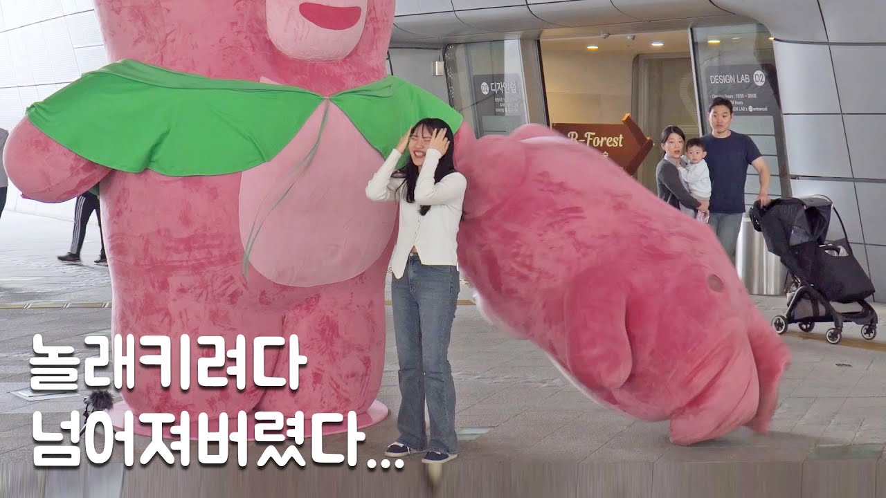 [SUB] 내 뒤ㅣ에서 무슨 일이…???? DDP편