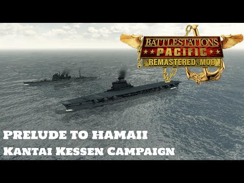 Video Battlestations Pacific Video Battlestations Pacific