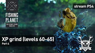 [Fishing Planet] Levelling from level 60 to 65 (no premium) - part 4 kpshamino method