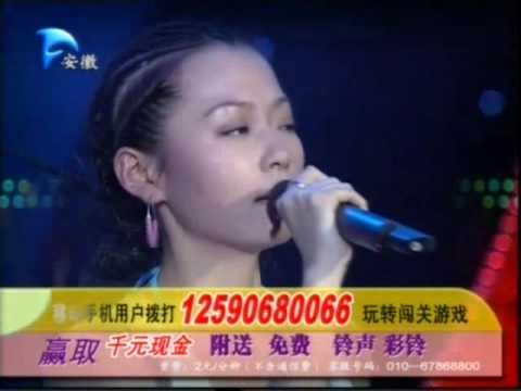 リャンイン20061107安徽衛視 劇風行動 "Girl of your dreams"