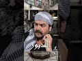 مواويل جميل من مسلسلات شامية نجومي