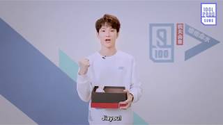 eng Idol Producer Present Confirmation Zhou Yanchen Present Level 2 Unlock