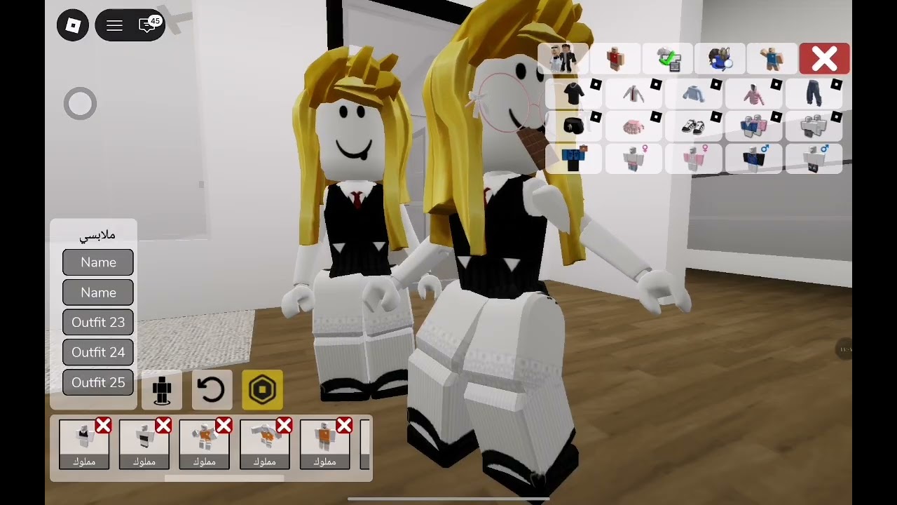 اختي مجنونه في الأطوار فاللي بيشوف حسابها وزي كذا ترى هي غريبه الأطوار دي فلا تجيبون اخت زي كذا😱😭