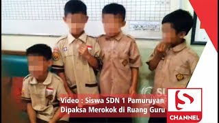 Siswa SDN 1 Pamuruyan Sukabumi Dipaksa Merokok di Ruang Guru