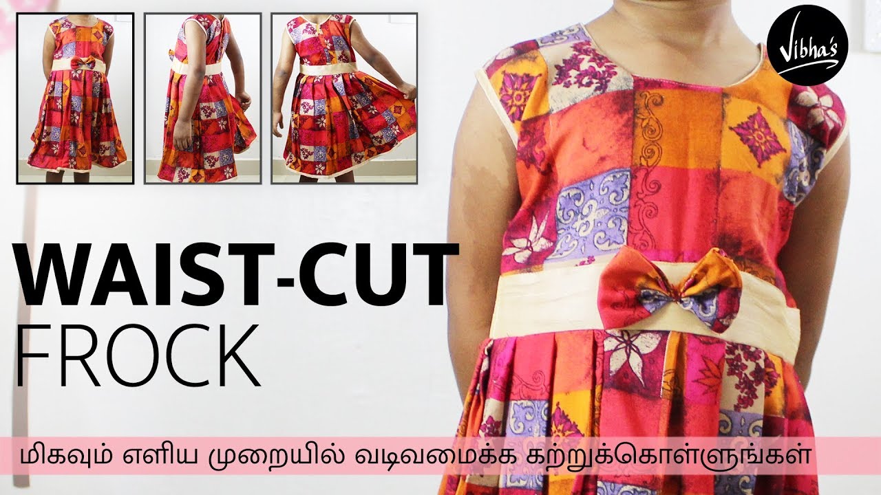 cut frock