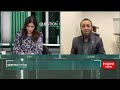 Governor’s Rule Decision & Sohail Afridi’s Arrest? Atta Tarar Reveals Inside  Details | Hum News