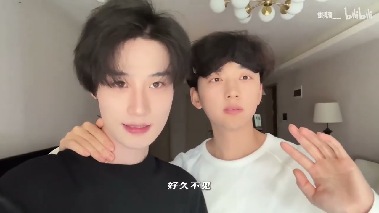 The Band aid challenge with FanTang Couple