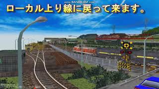新VRM3★ 季刊エヌVOL18レイアウト完成DE10セキ3000編成