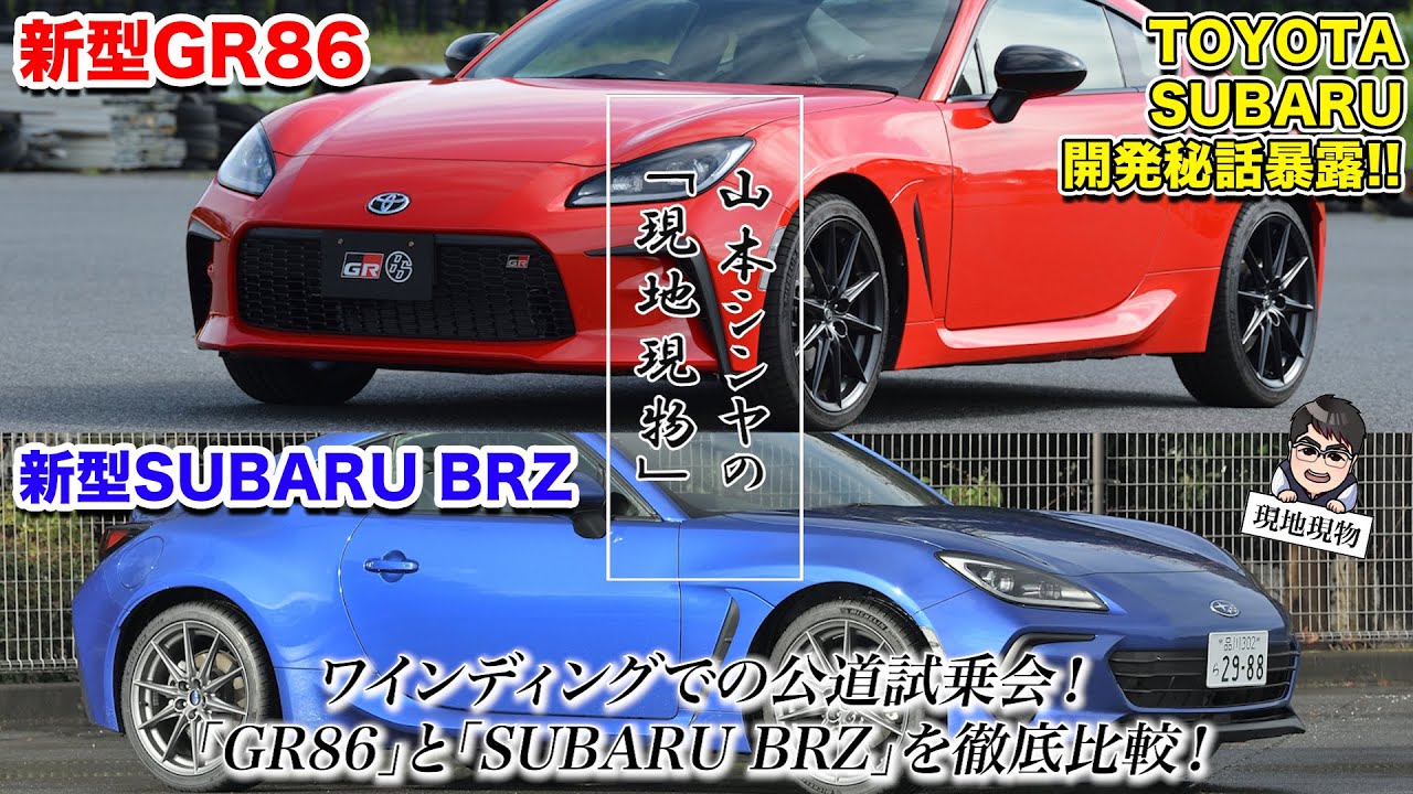 新車から2、3回しか乗ってません 新車】2026年新型「ZX-25RR」SEと共に10/1発売！105万2700円で足回り
