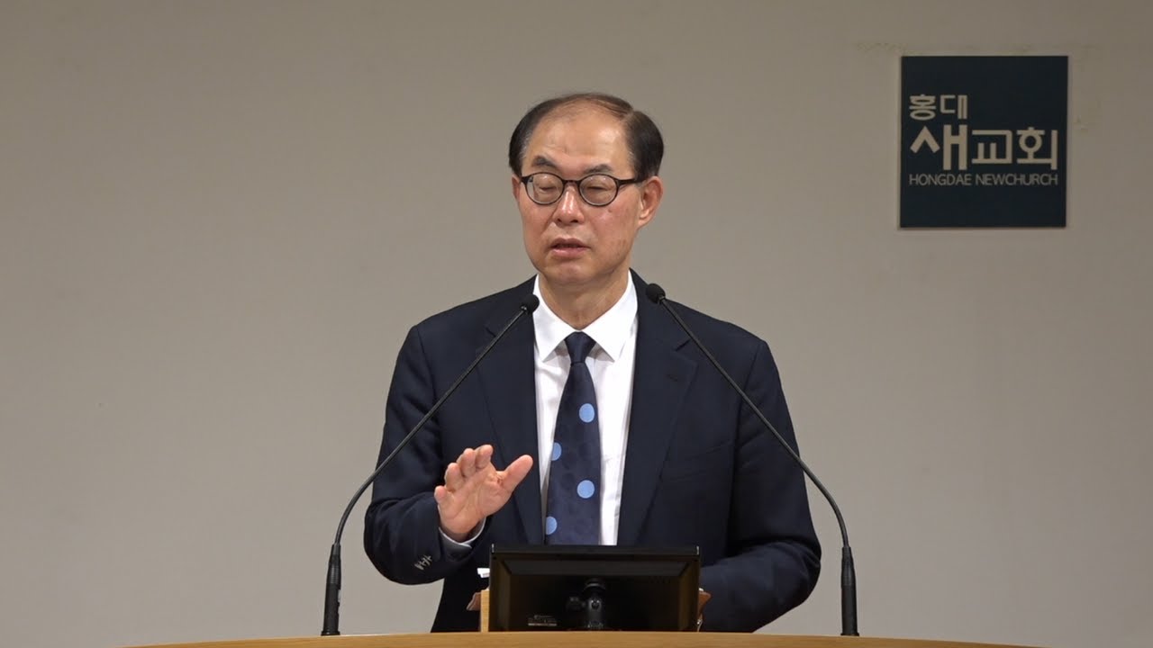 [기회처럼 보이는 유혹] 말씀대로 순종하면 길이 열린다 - 사무엘상 24장 1~15절(금요철야예배 20221014)