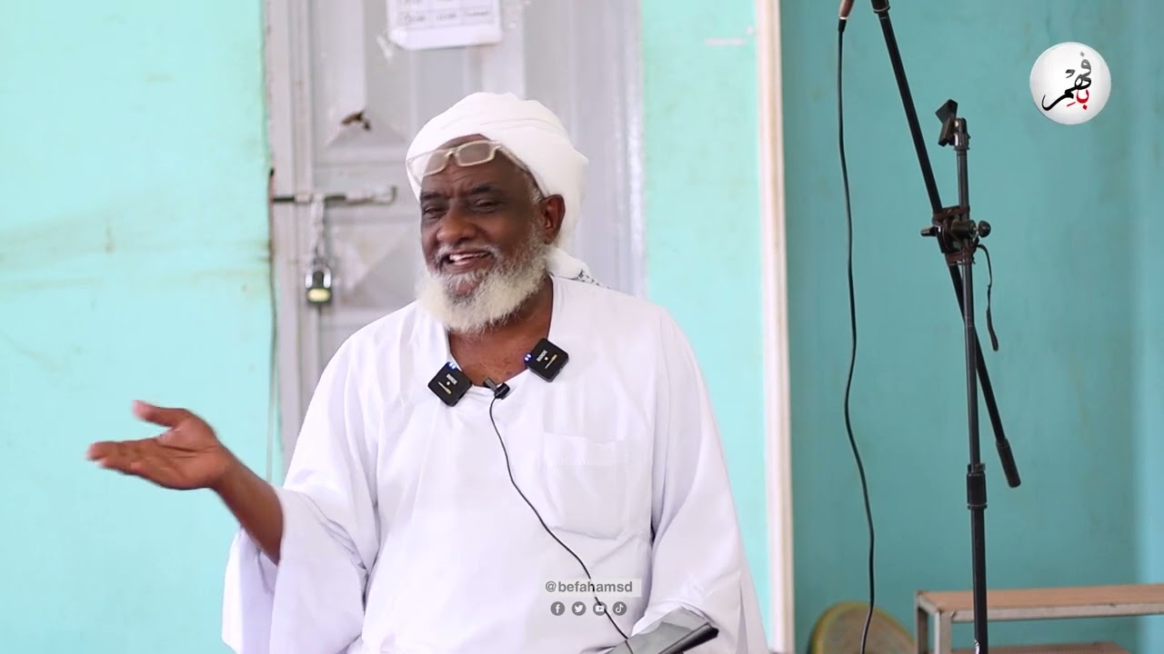 محاضرة بعنوان: حروب الجيل الرابع | فضيلة الشيخ/مختار بدري  