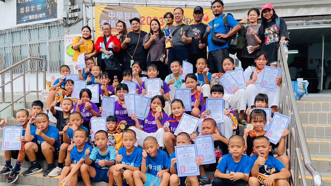 春日國小-中華民國柔道錦標賽（第二天精華）#春柔 #judo #春日國小
