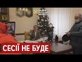 У Кам'янці-Подільському міський голова не пустив депутатів до сесійної зали (18.01.2021)