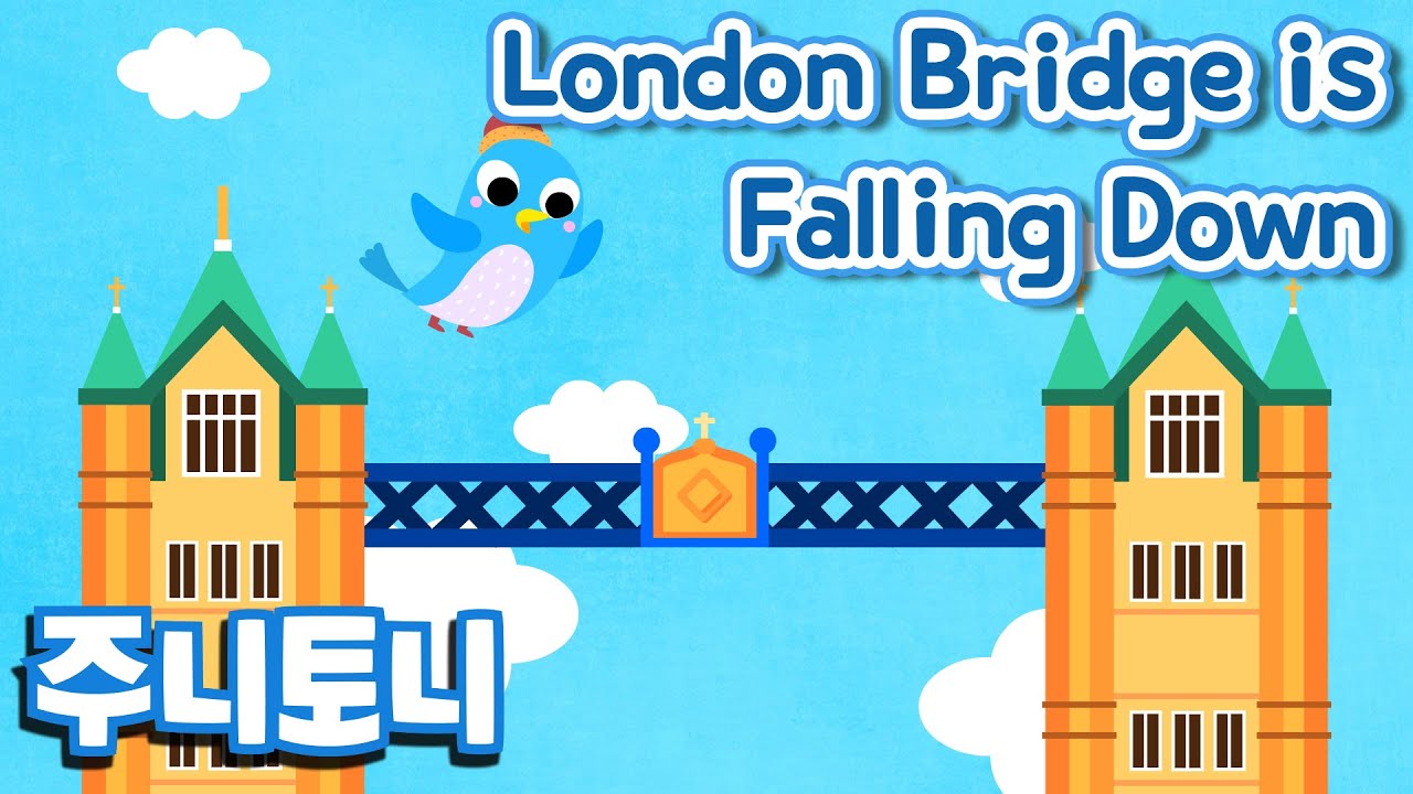 London Bridge is Falling Down | 영어동요 | 마더구스 | 키즈캐슬 London Bridge is Falling Down | 영어동요 | 마더구스 | 키즈캐슬 #1