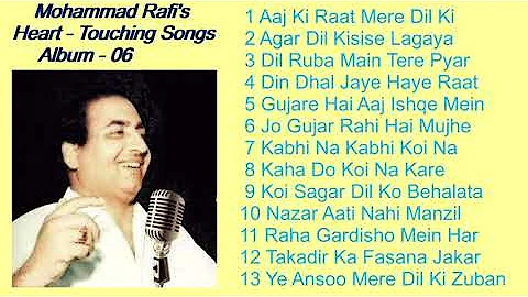 Mohammad Rafi Heart Touching Songs Album-Six