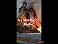 #munger ज्येष्ठ मास की अपरा एकादशी की शुभकामना##sanskrit