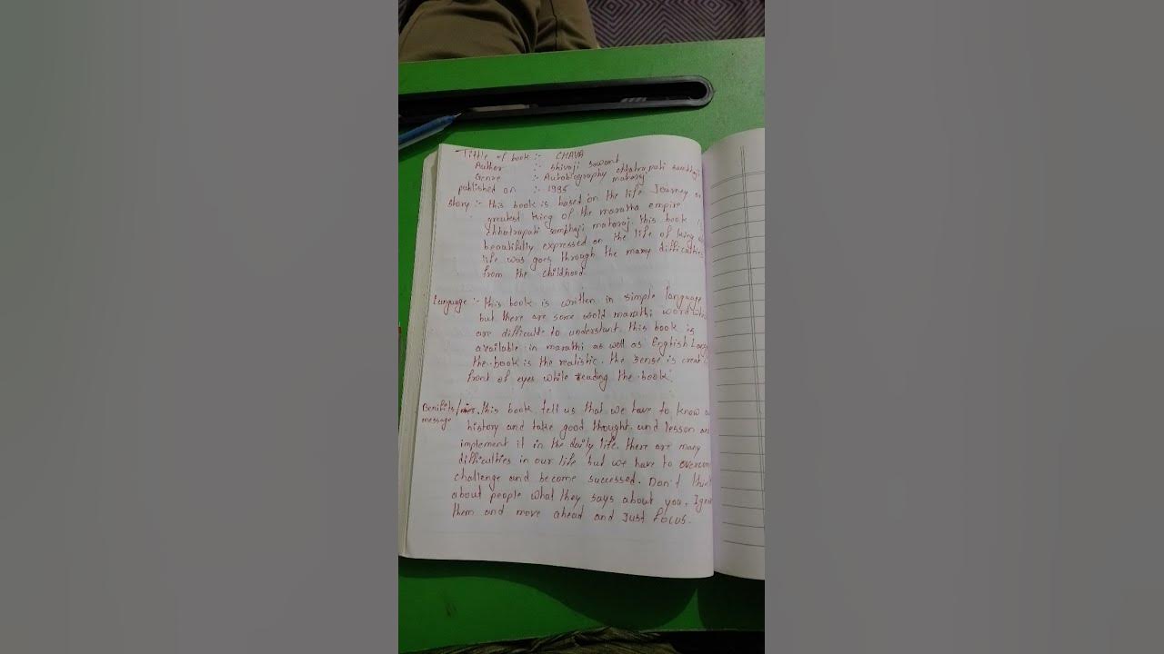 English Class 12th Book Review Chava book Review Class 12th English english-class-12th-book-review-chava-book-review-class-12th-english