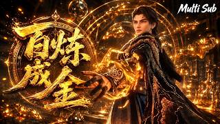 Popular Anime of 2026 The Alchemist Reborn A God-Tier Skill in a New World Isekai