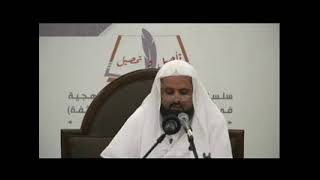 البث المباشر - شرح دليل الطالب لنيل المطالب