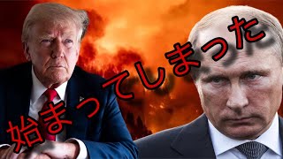警察官ゆりのアメリカ生活の配信のサムネイル画像
