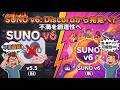 【Suno v6】否定派が続出する新モデルに生演奏を放り込んでみた結果。本当に「改悪」なのか?