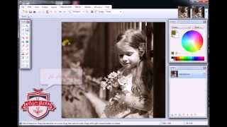 درس كيفية تحويل وجعل الصور كأنها صور قديمة PaintDotNet screenshot 2