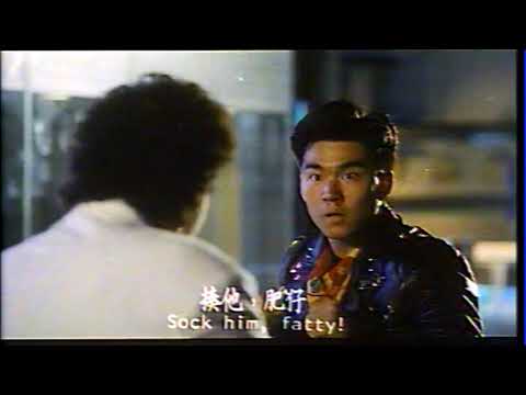 Sammo Hung vs Street Gang. Pantyhose Hero 1990. Fight Scene.