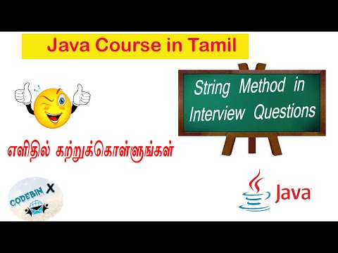 Java Course in Tamil|Important String methods|Java Interview Questions|Codebinx(தமிழ் )
