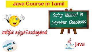 Java Course in Tamil|Important String methods|Java Interview Questions|Codebinx(தமிழ் )