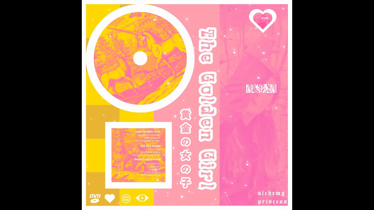 Alchemy Princess - The Golden Girl - YouTube