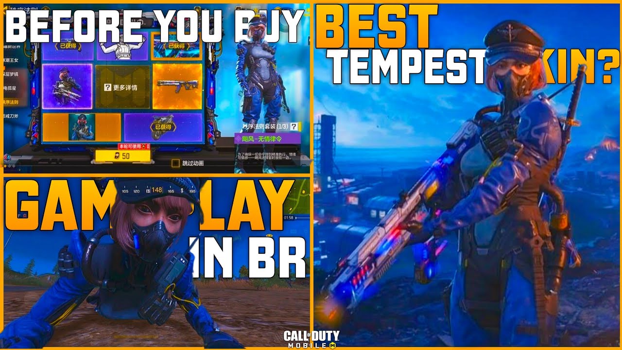 Tempest Skin Cod Before You Buy: ASM10 Martial Prime (Police Skin) & Tempest Zero Law ...