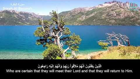 سورة البقرة - مشاري العفاسي - مترجم | Surah Al Baqarah - Mishary Alafasi - English subtitles