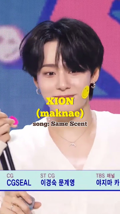 when the kpop group brought the entire studio to the encore stage