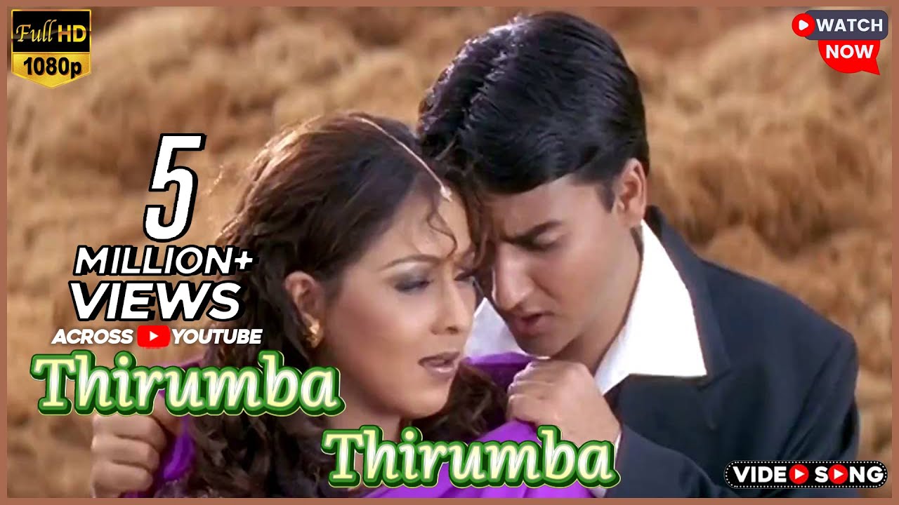 Thirumba Thirumba Video Song HD | Paarvai Ondre Pothume | 2001 | Kunal ,  Monal | Video Song - YouTube