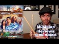 Musician Reviews IN THE HEIGHTS Film