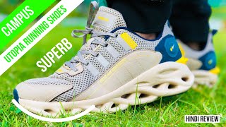 Campus Utopia Men's Running Shoes 