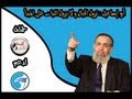 أبو إسماعيل تزول الجبال و لا يزول الثبات على المبدأ