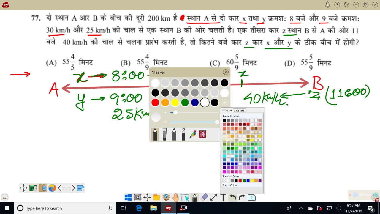 Time and distance exercises part 6 - YouTube