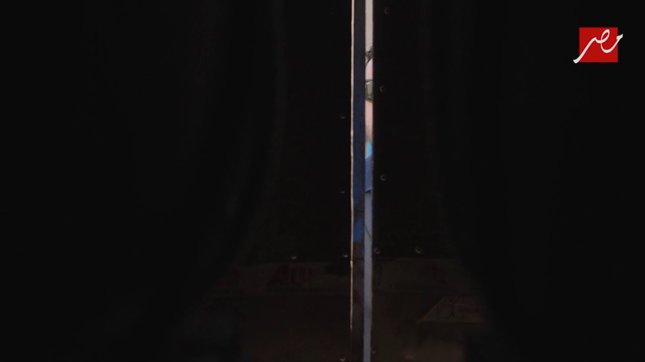 أغنية إضرب يا كينج من مسلسل  الكينج