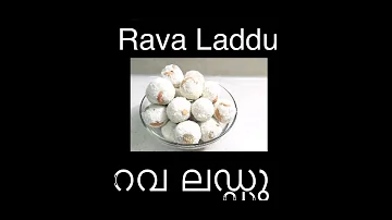 Easy and Tasty Laddu (Rava/ Semolina/ Sooji)