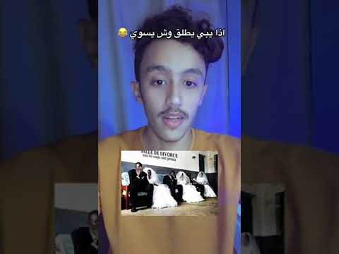 شاهد من العادات الغريبه في دولة غانا 