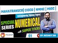 MAHATRANSCO |CIDCO | NMMC | MIDC | Special Numerical Series 01| #mahatranscoae #cidcocivil