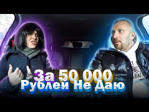 Video: Offentlig lønn i 2021 i Russland