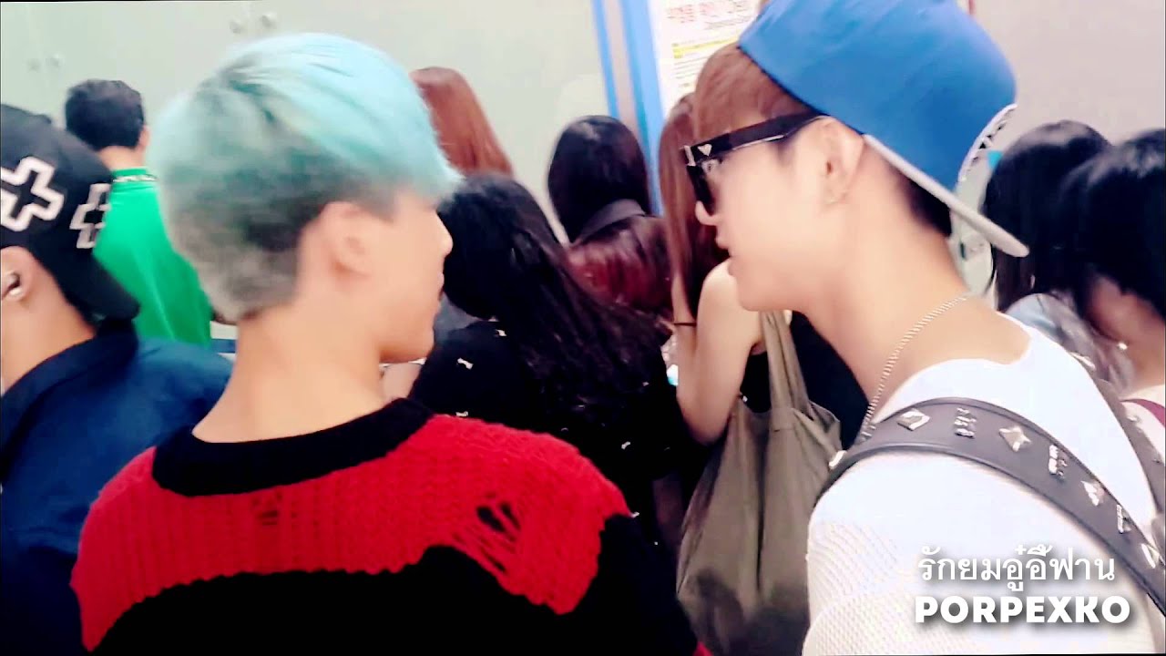 markbam :: เกยคาง