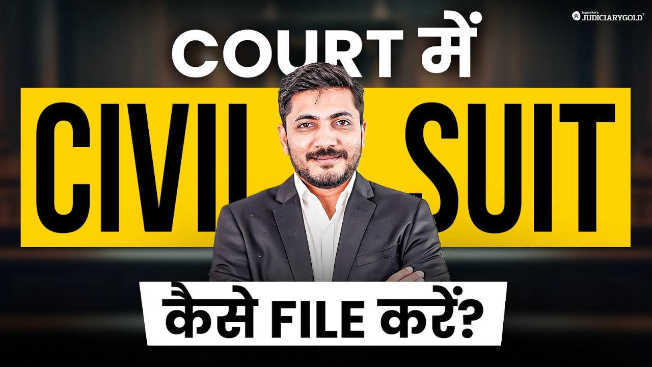 How to File a Civil Suit in Court: Step-by-Step Guide for Beginners ...