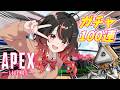 【APEX】プロスクリム見ながら開封！！100連ガチャ✨いでよスパレジェ！！