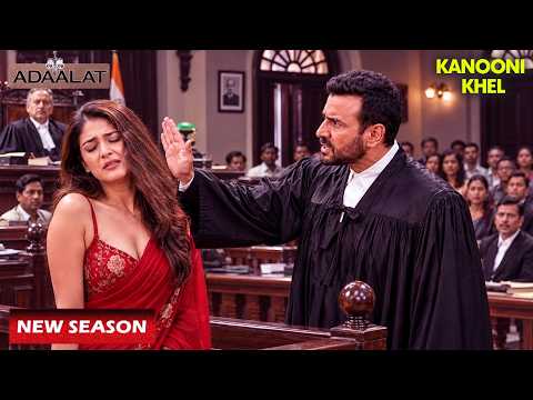 KD Pathak कोर्ट में जुड़वां बहनों को देखकर हैरान रह जाते हैं|अदालत |Adalat New Episode 2026|Thriller